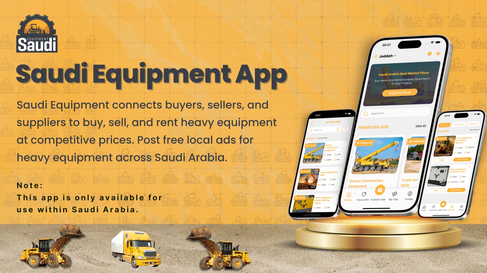 Saudi Equipment Marketplace App screenshots